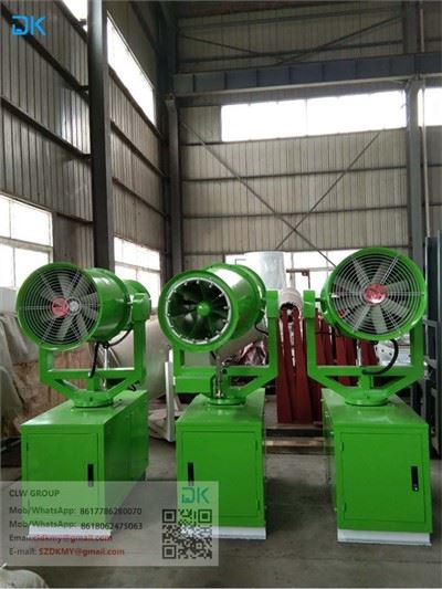 Cannon faoi chois deannaigh 35m